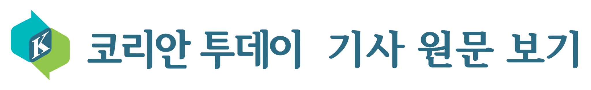 고양시장애인종합복지관, 제15기 라라아카데미 참여자 모집